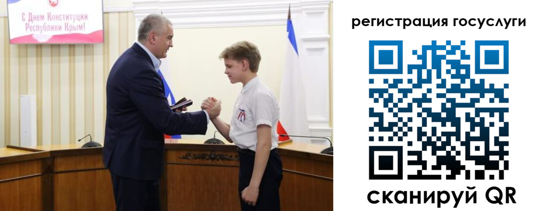 миграционный учет в Каргополе